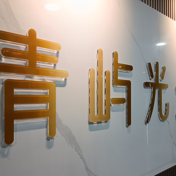 职位发布者头像