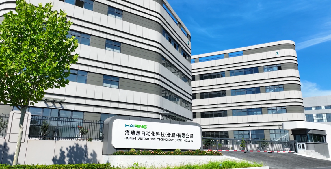 职位发布者头像