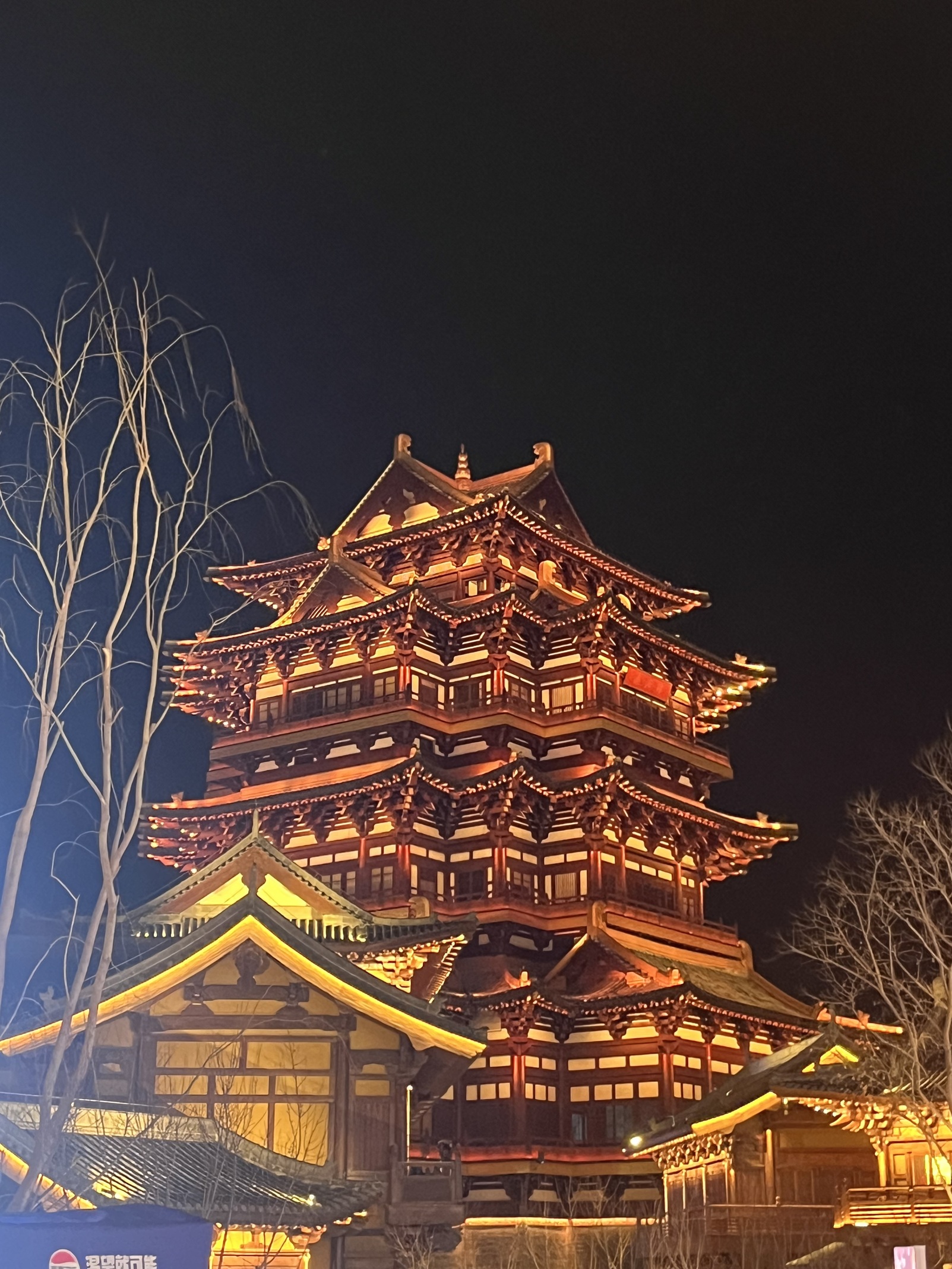 职位发布者头像