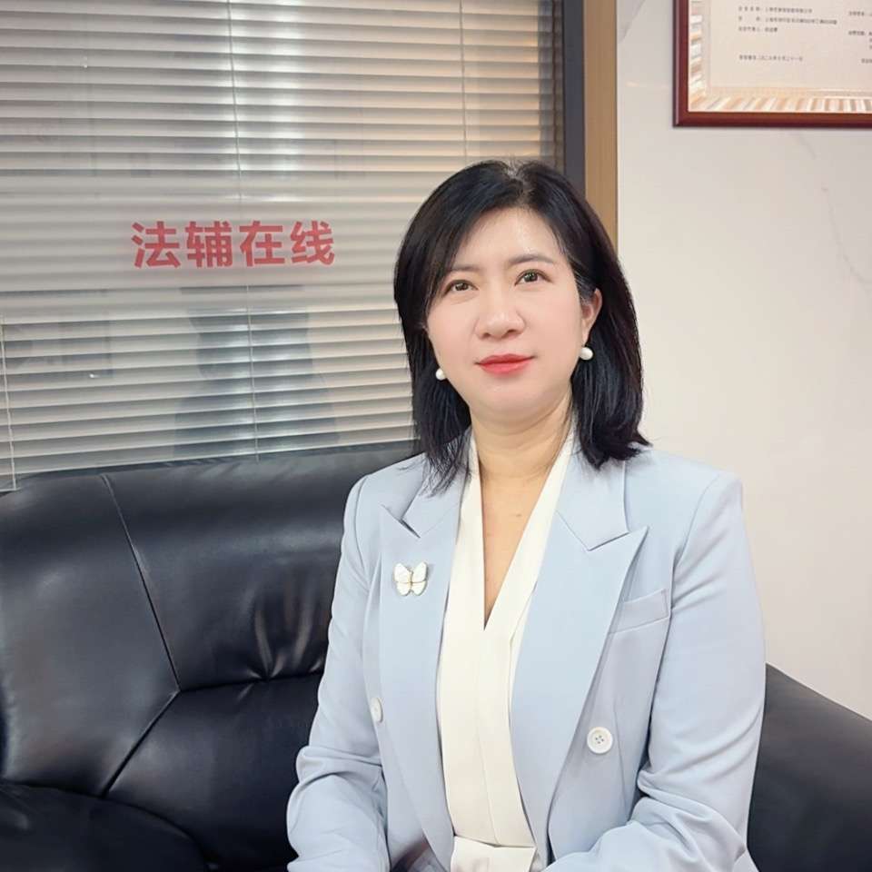 职位发布者头像