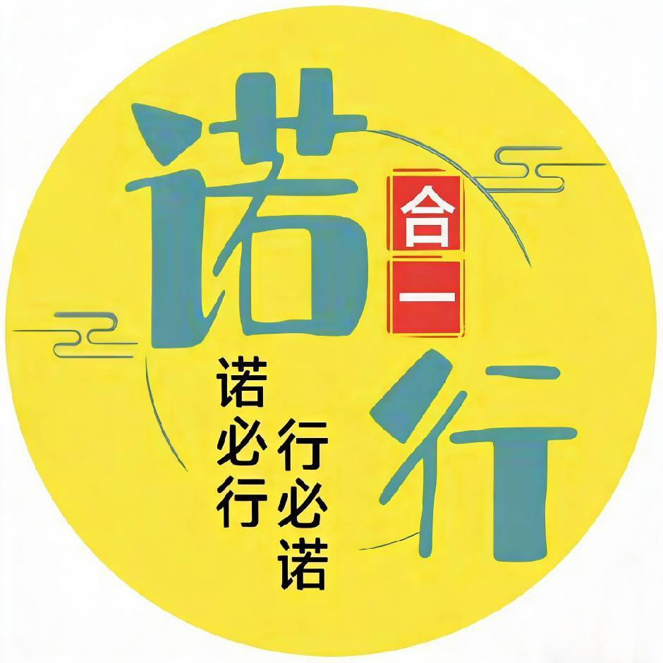 职位发布者头像