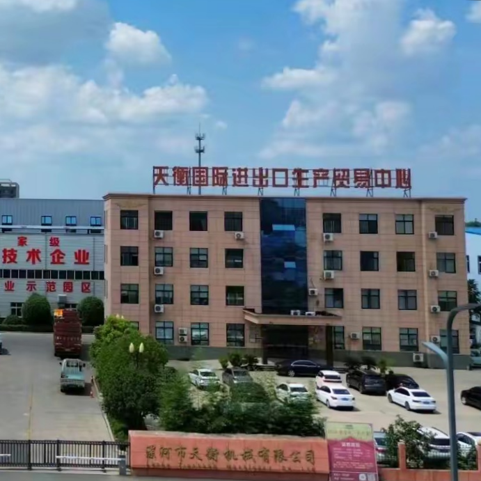 职位发布者头像