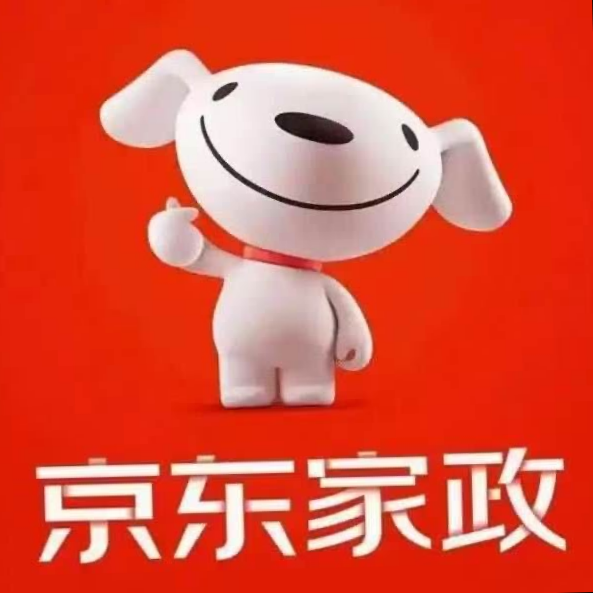 职位发布者头像