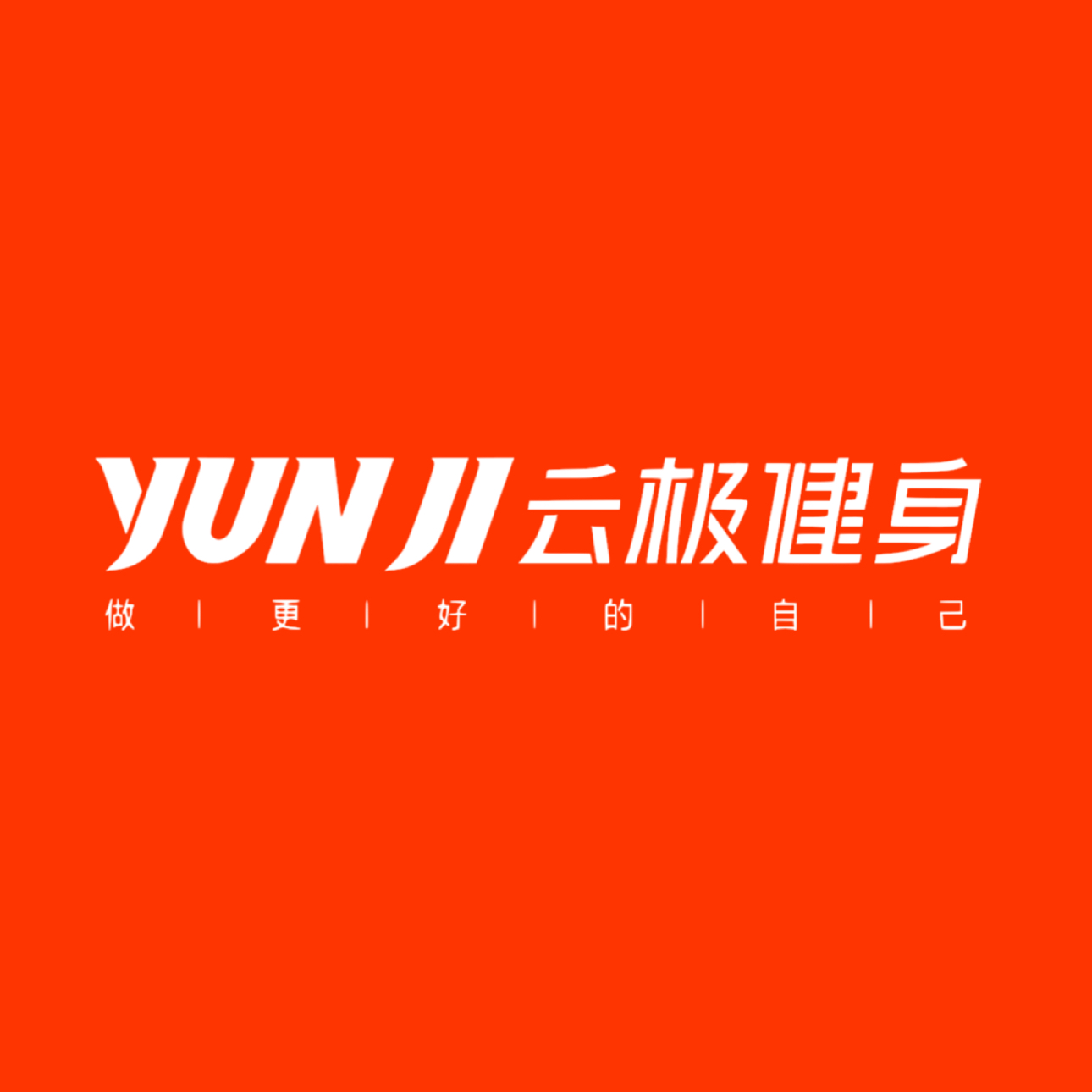 职位发布者头像