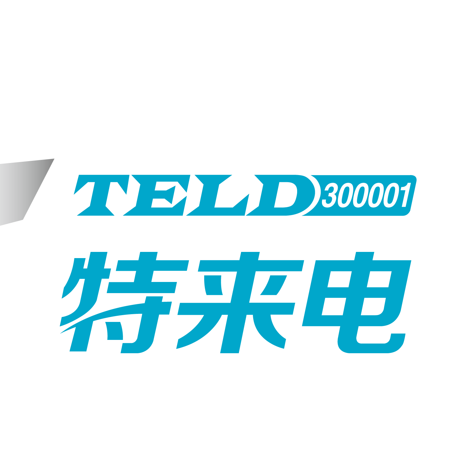 职位发布者头像