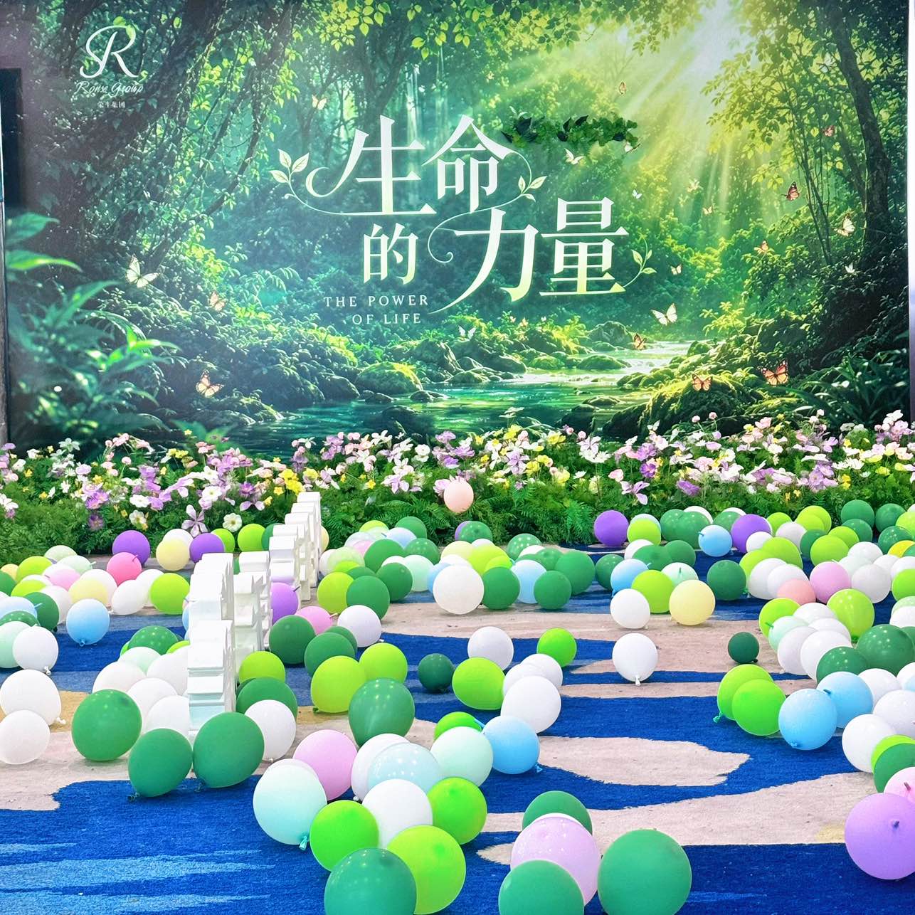 职位发布者头像