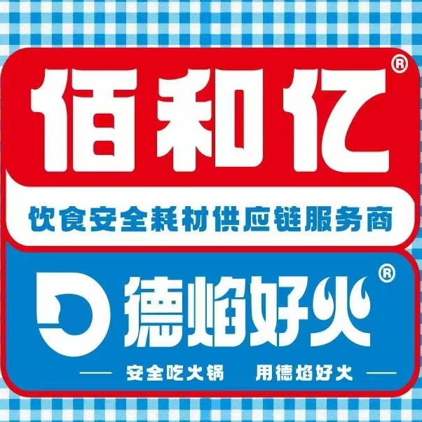 职位发布者头像