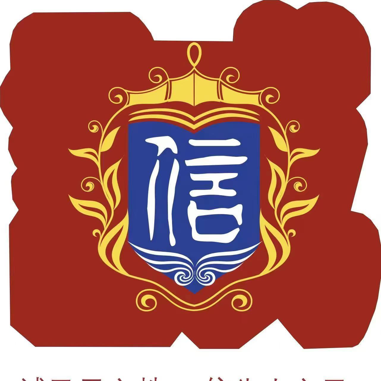 职位发布者头像