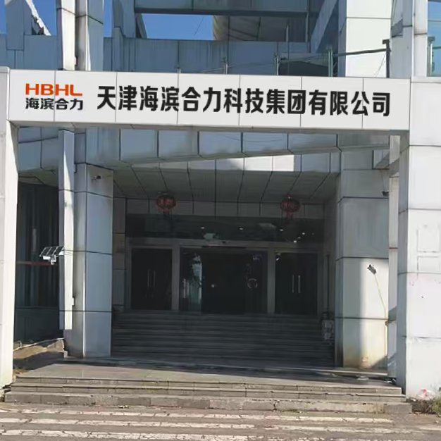 职位发布者头像