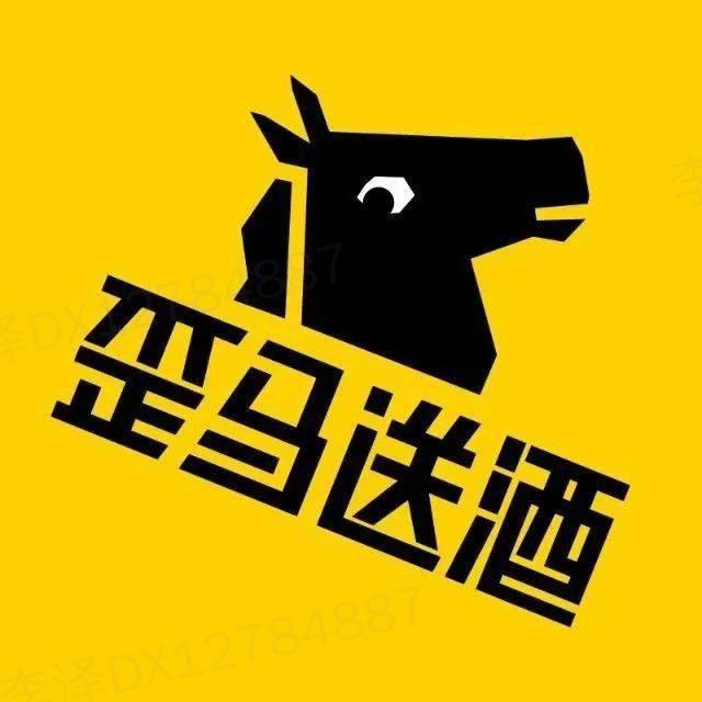 职位发布者头像