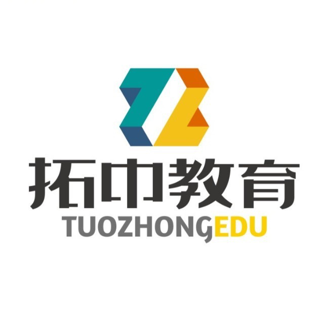 职位发布者头像