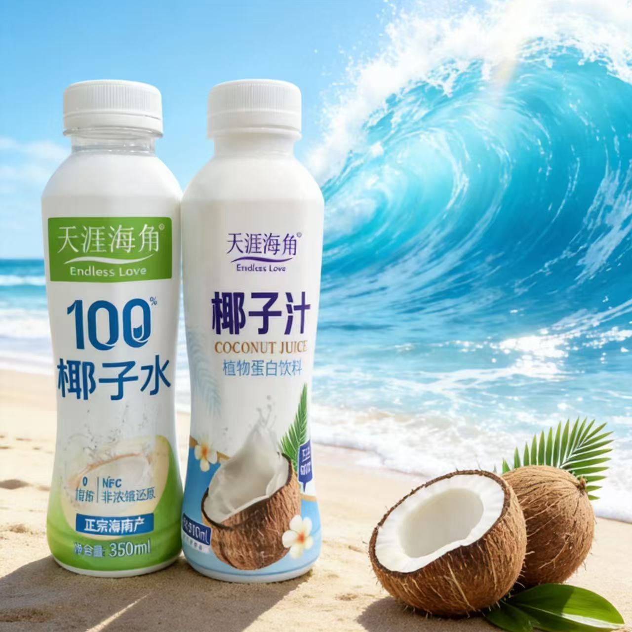 职位发布者头像
