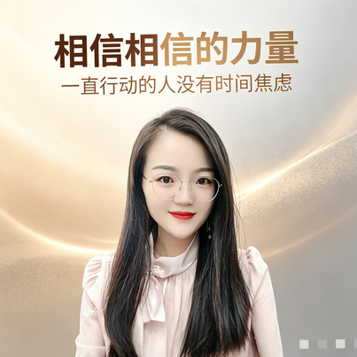 职位发布者头像