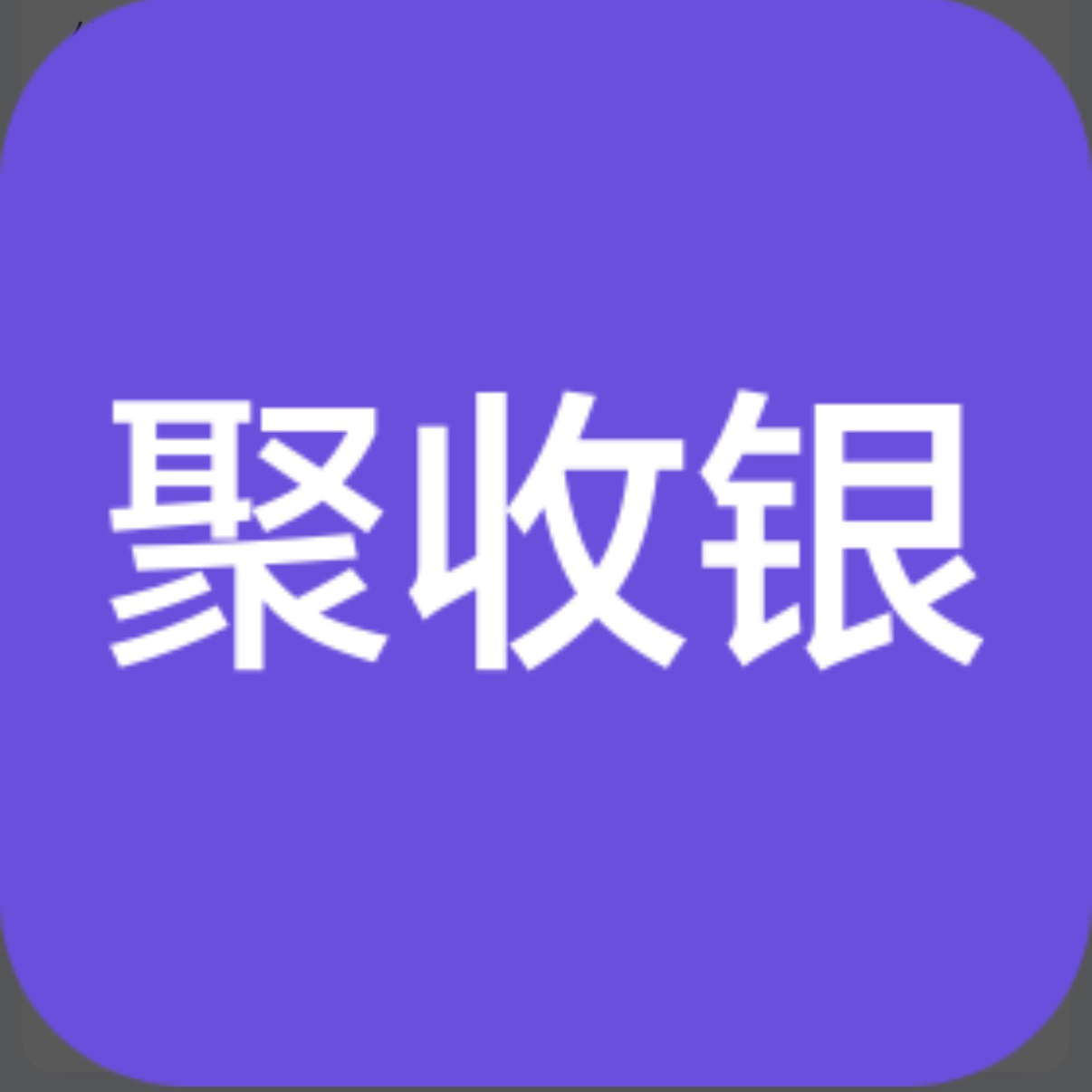 职位发布者头像