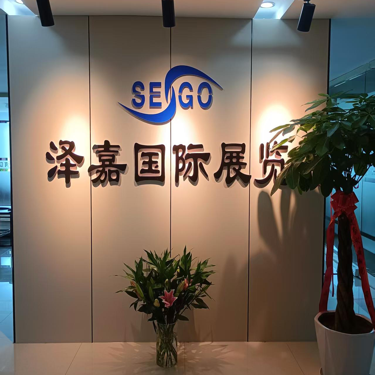 职位发布者头像