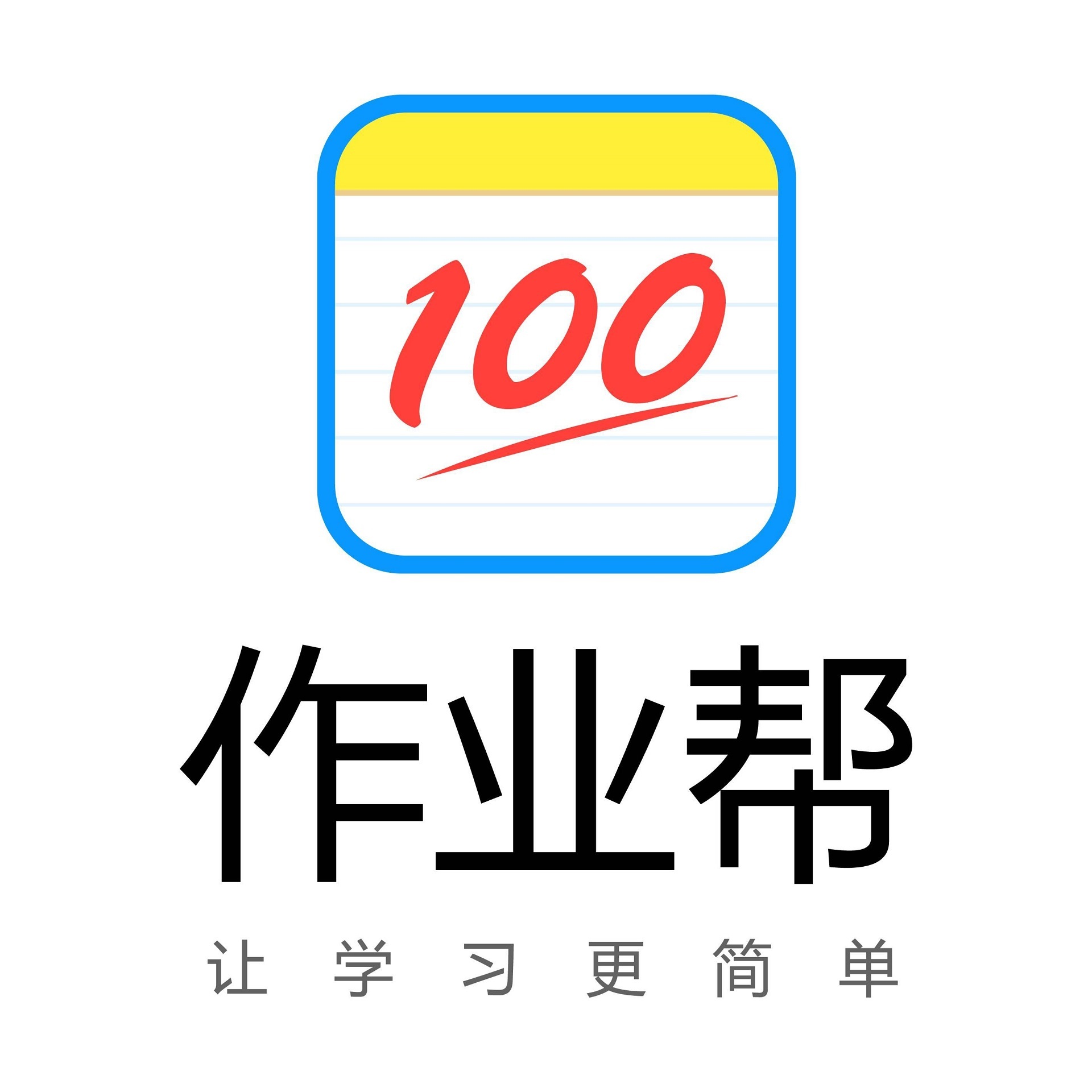 职位发布者头像