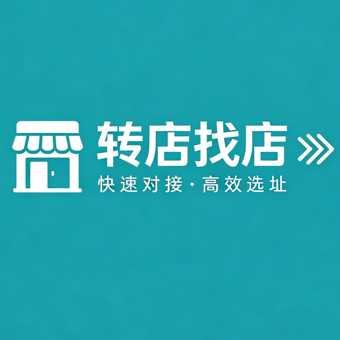 职位发布者头像