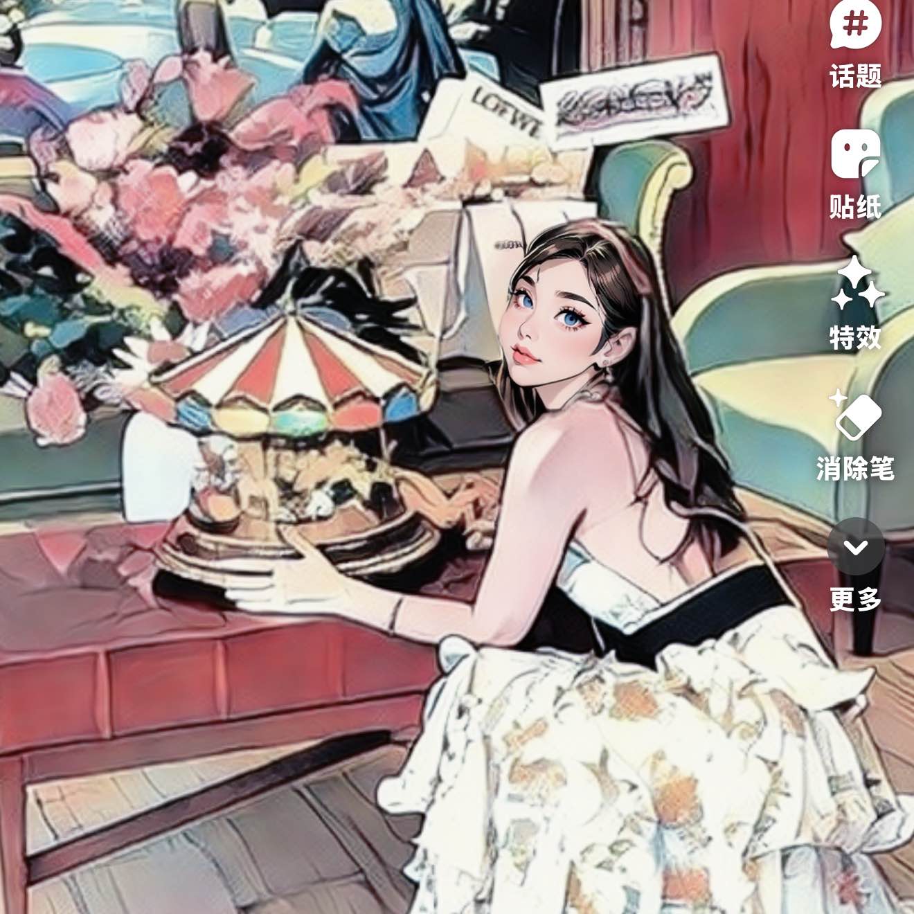 职位发布者头像
