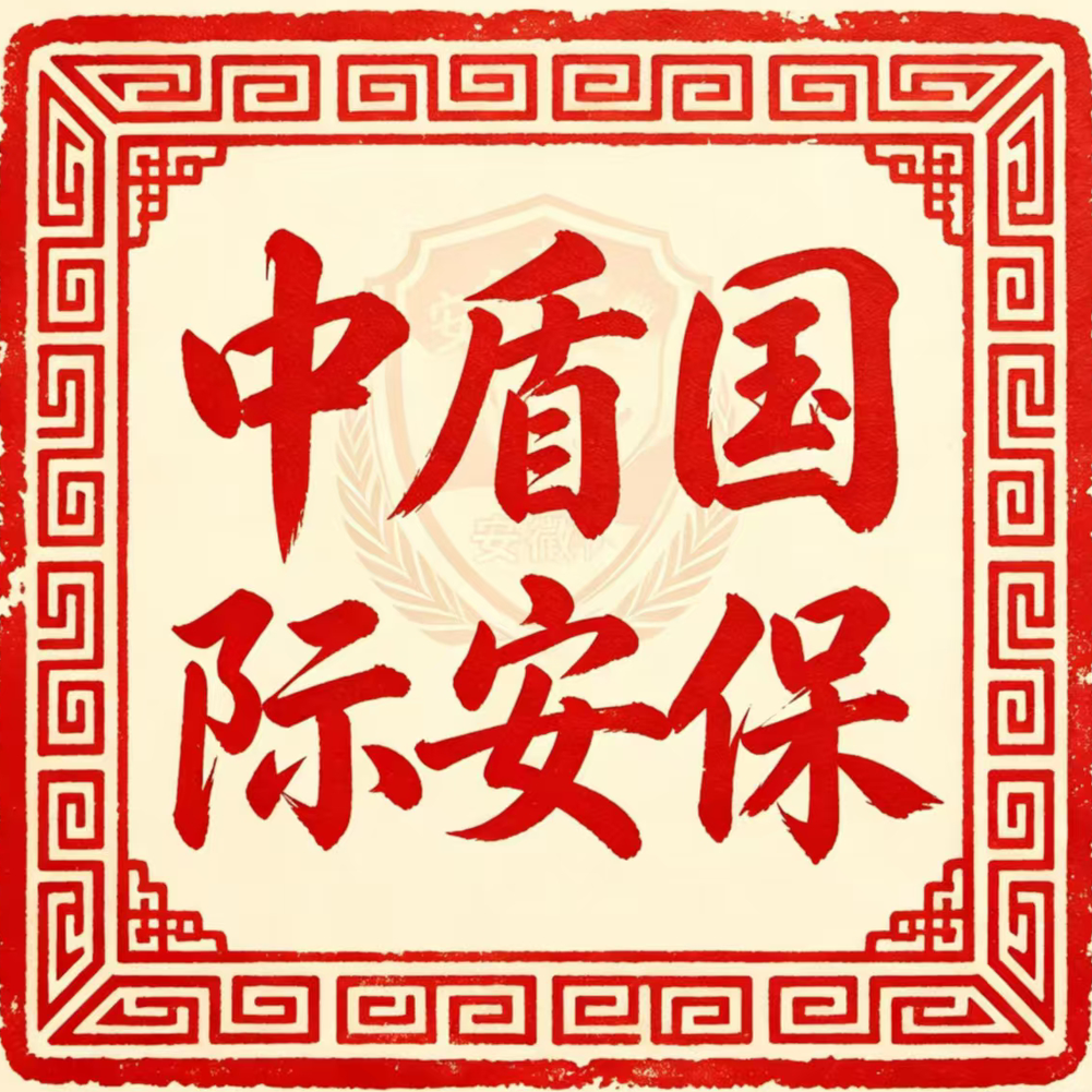 职位发布者头像