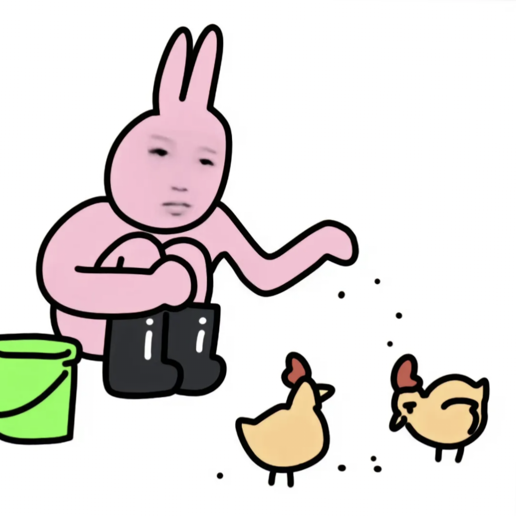职位发布者头像