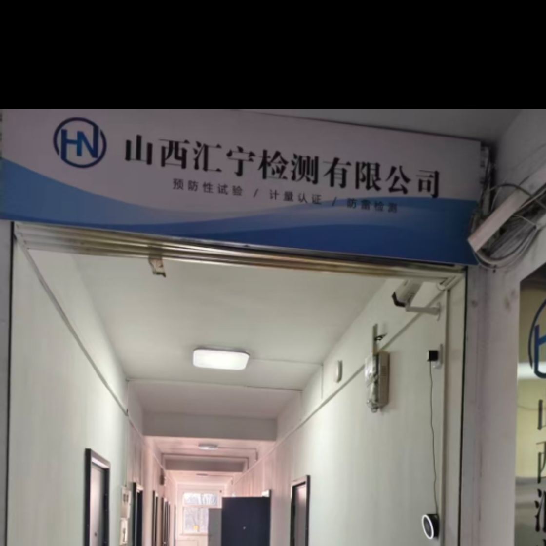 职位发布者头像