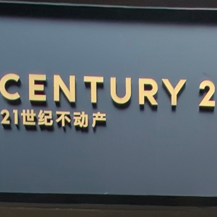 职位发布者头像