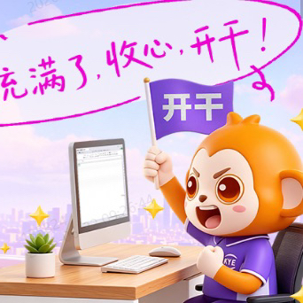 职位发布者头像