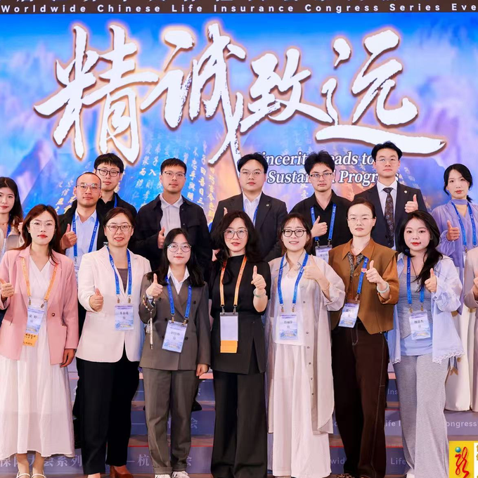 职位发布者头像