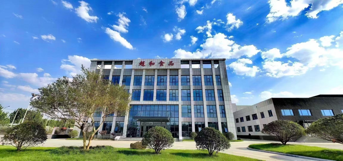 职位发布者头像
