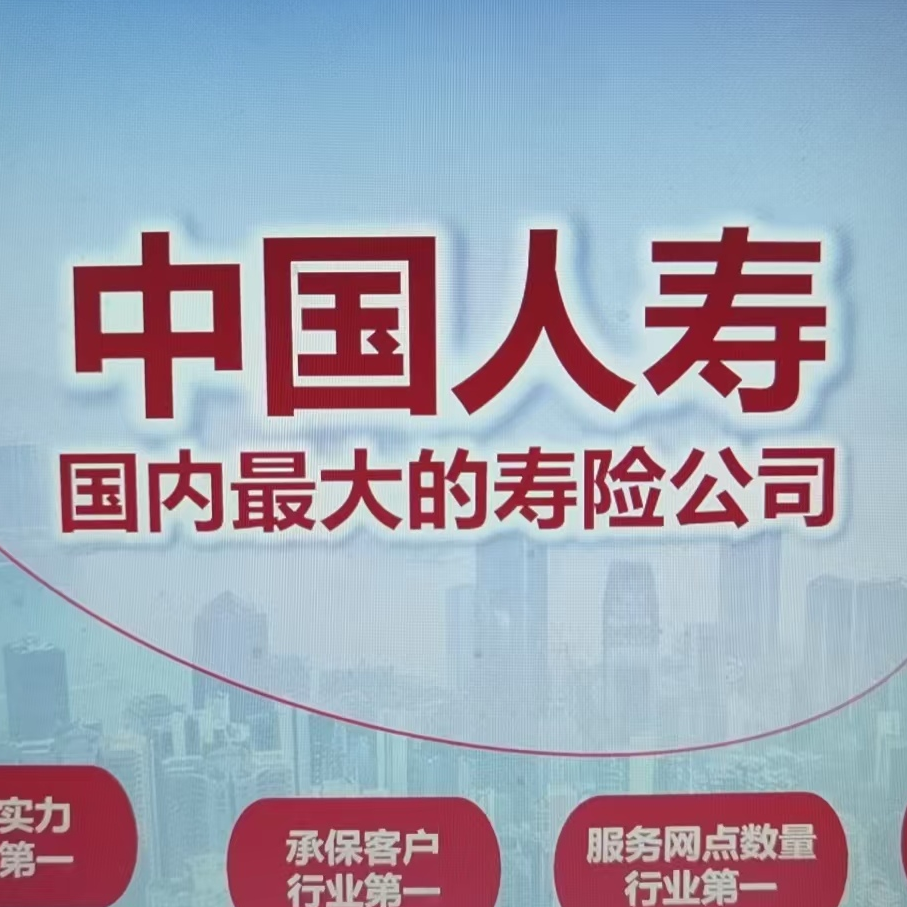 职位发布者头像