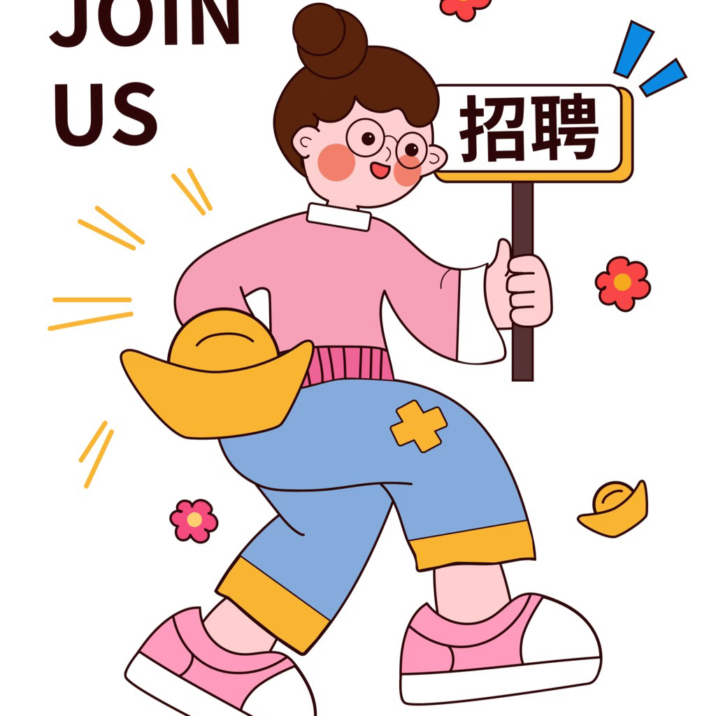 职位发布者头像
