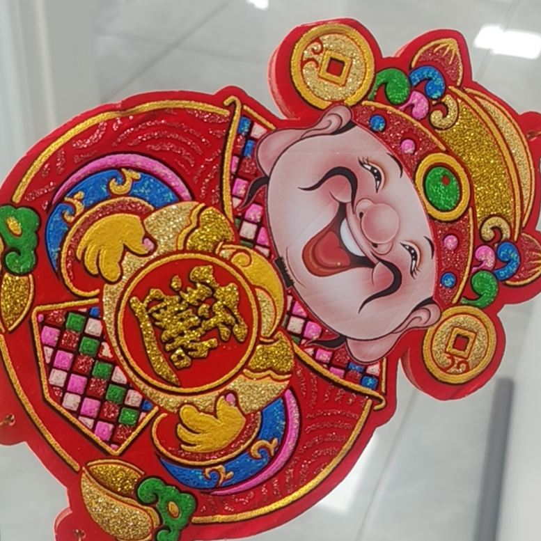 职位发布者头像
