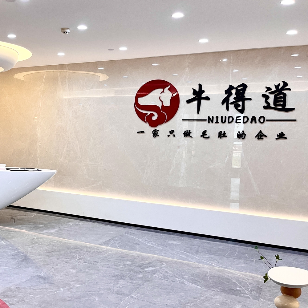 职位发布者头像