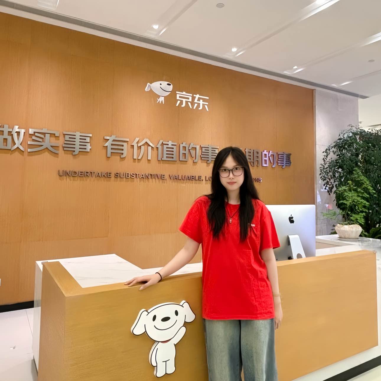 职位发布者头像