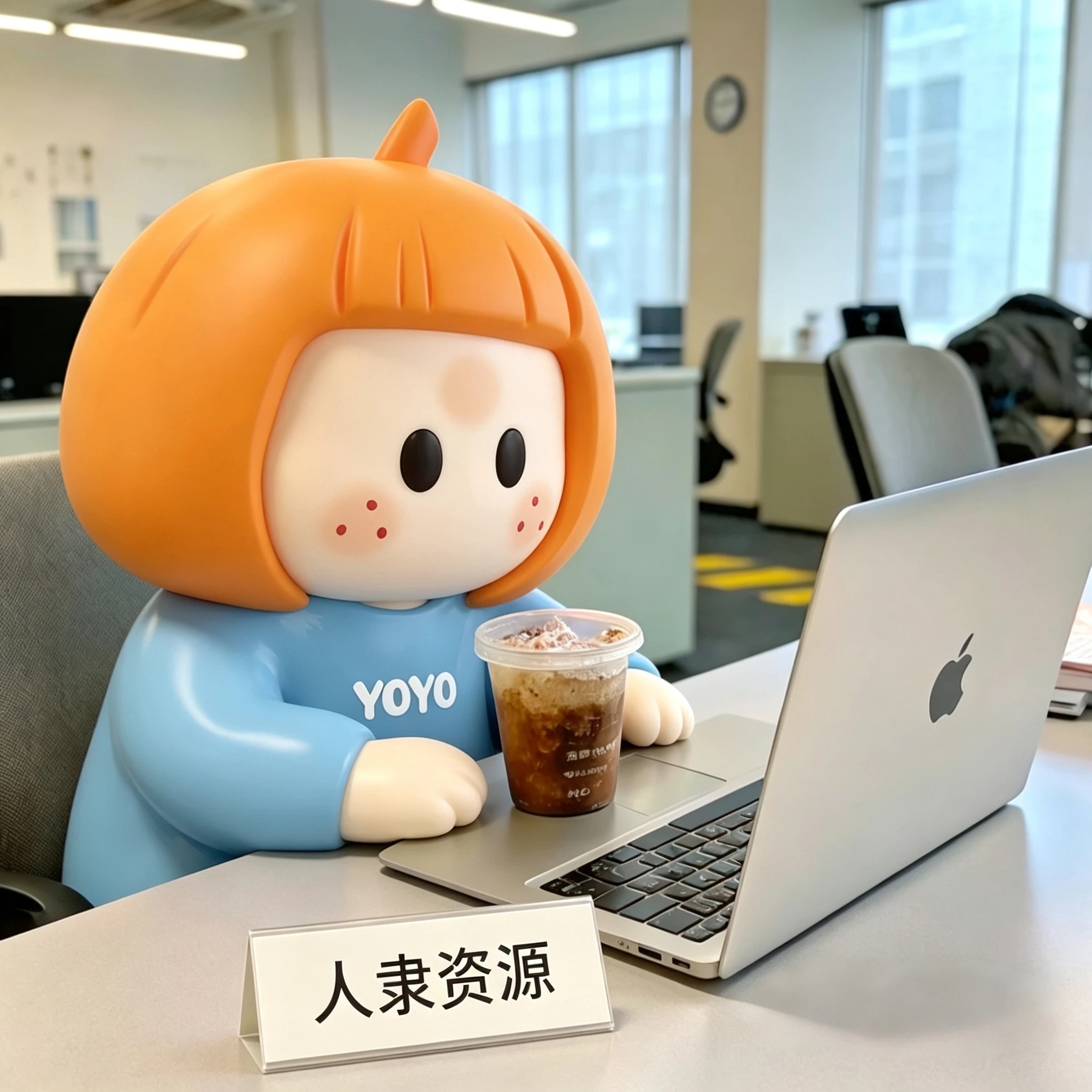 职位发布者头像