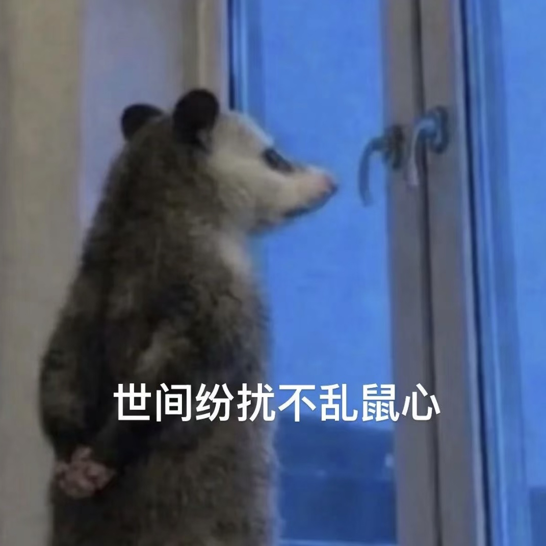 职位发布者头像