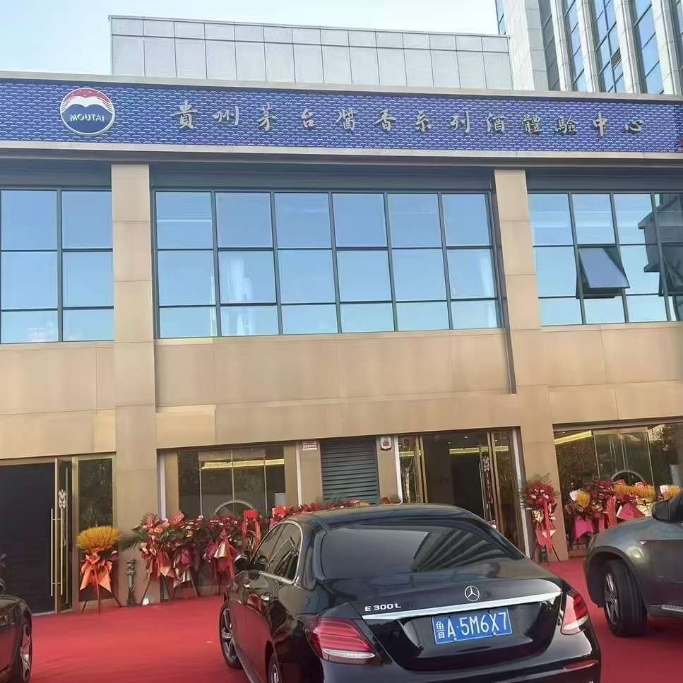 职位发布者头像
