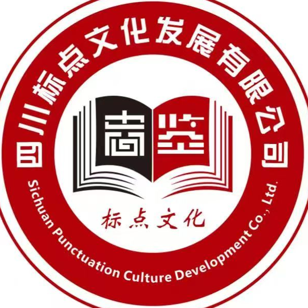 职位发布者头像
