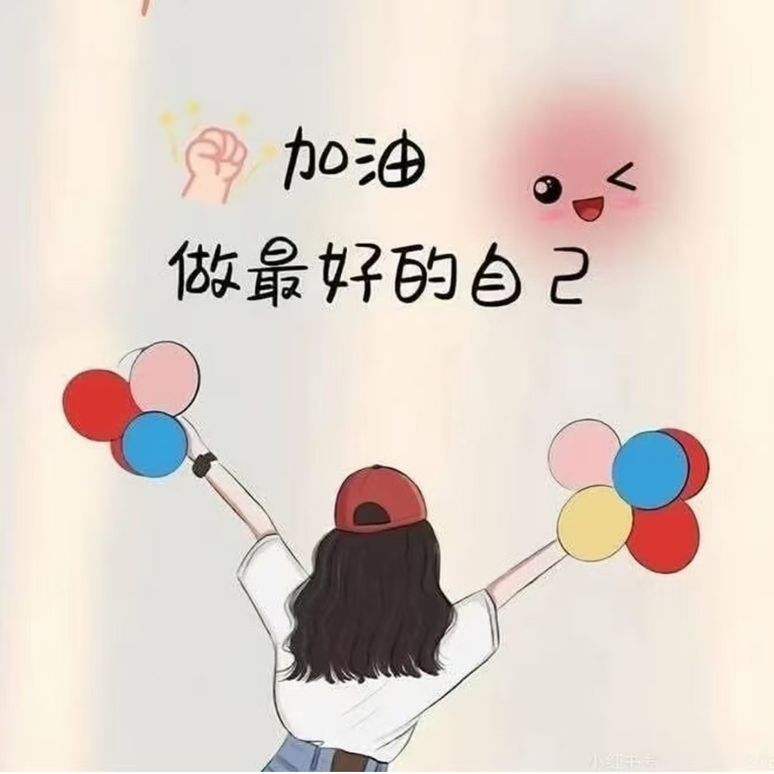 职位发布者头像