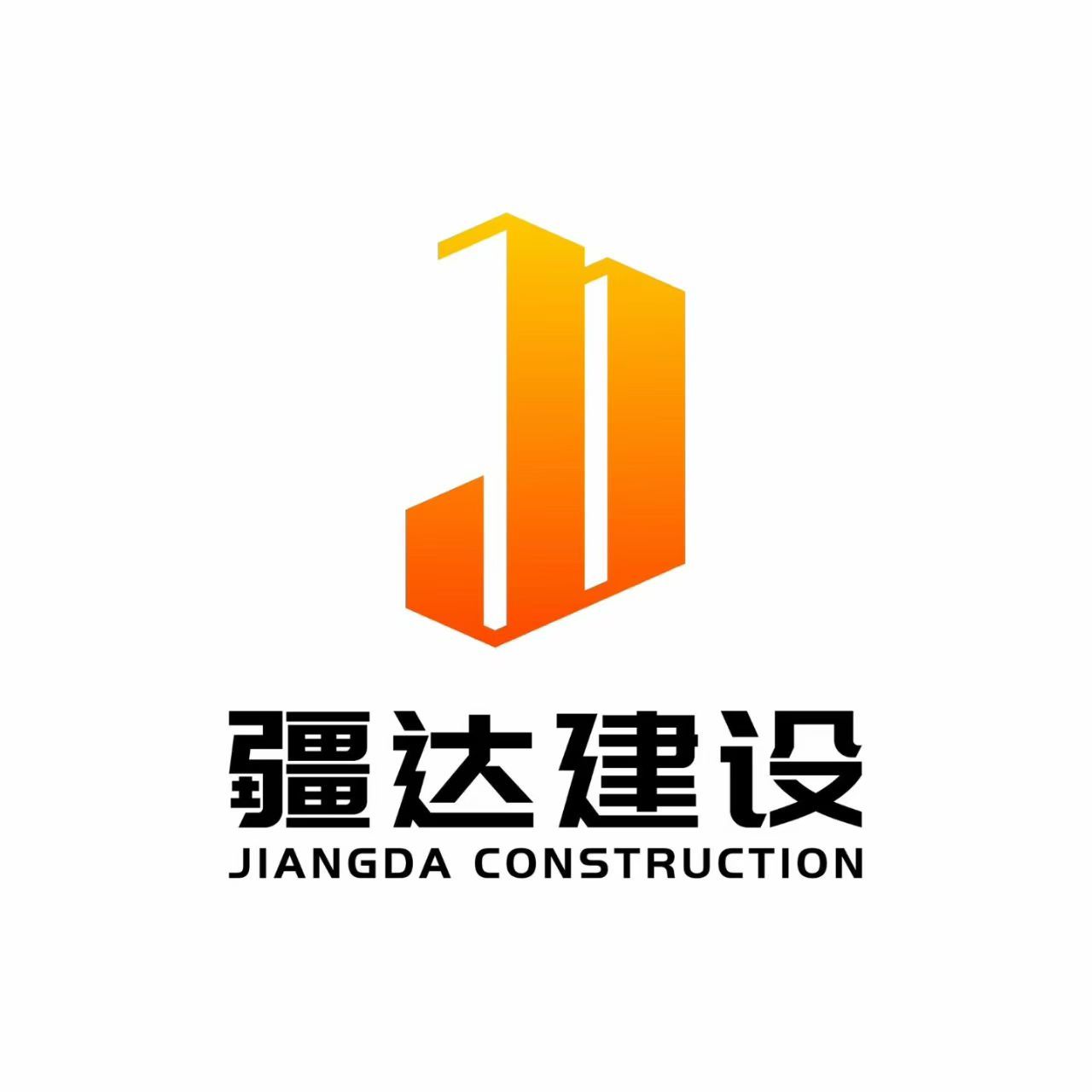 职位发布者头像
