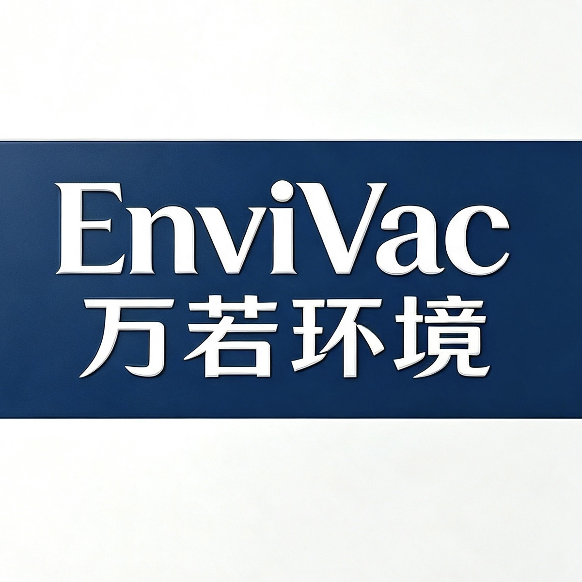职位发布者头像