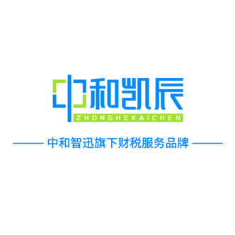 职位发布者头像