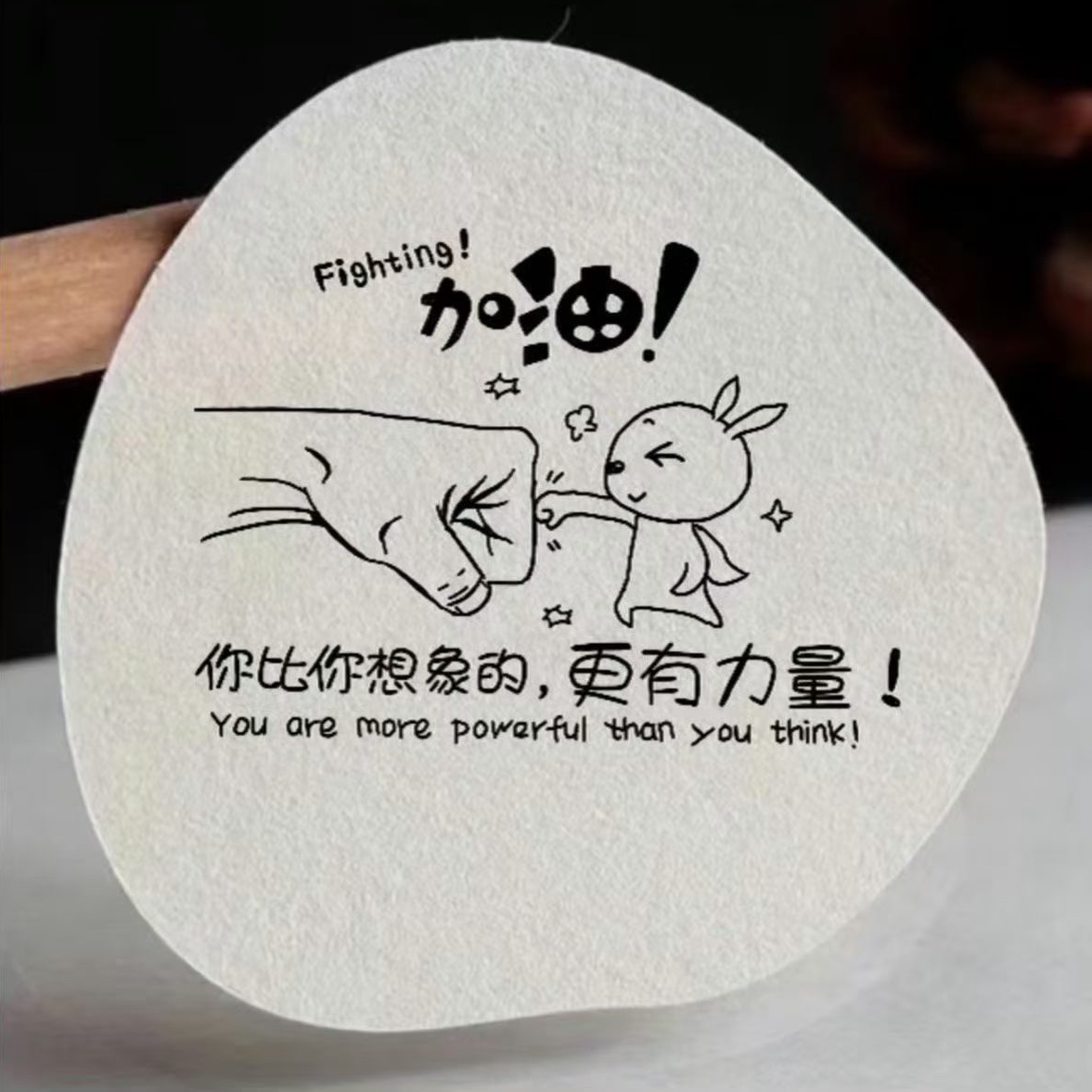 职位发布者头像