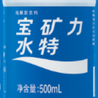 职位发布者头像
