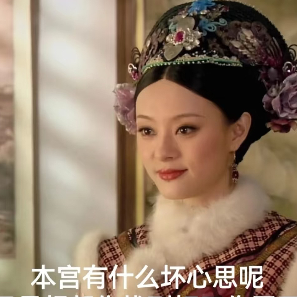 职位发布者头像