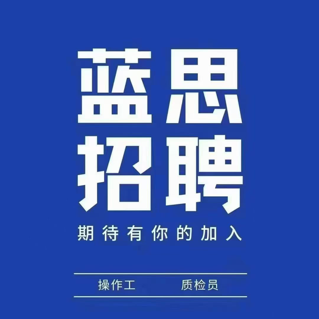 职位发布者头像