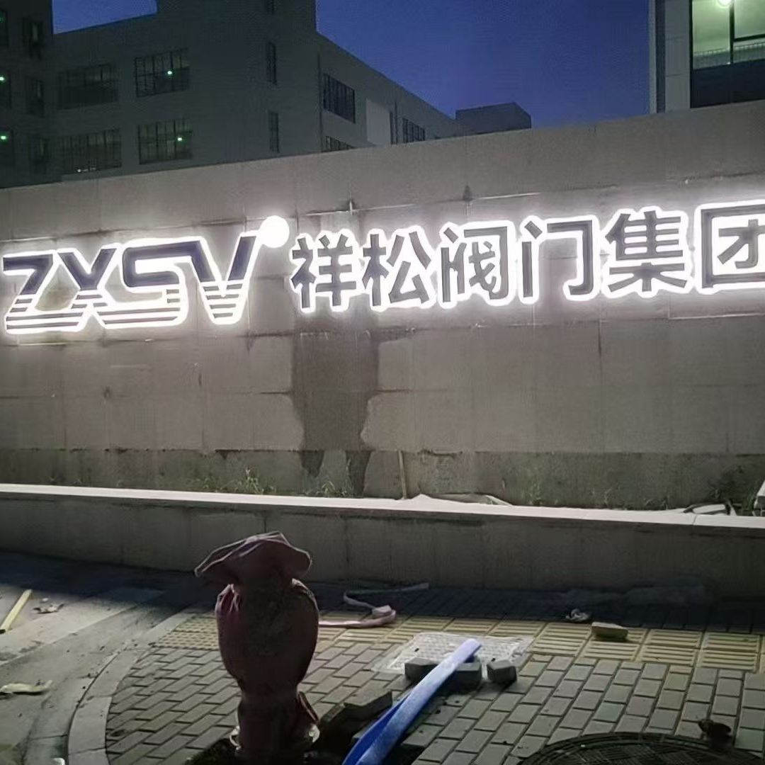 职位发布者头像