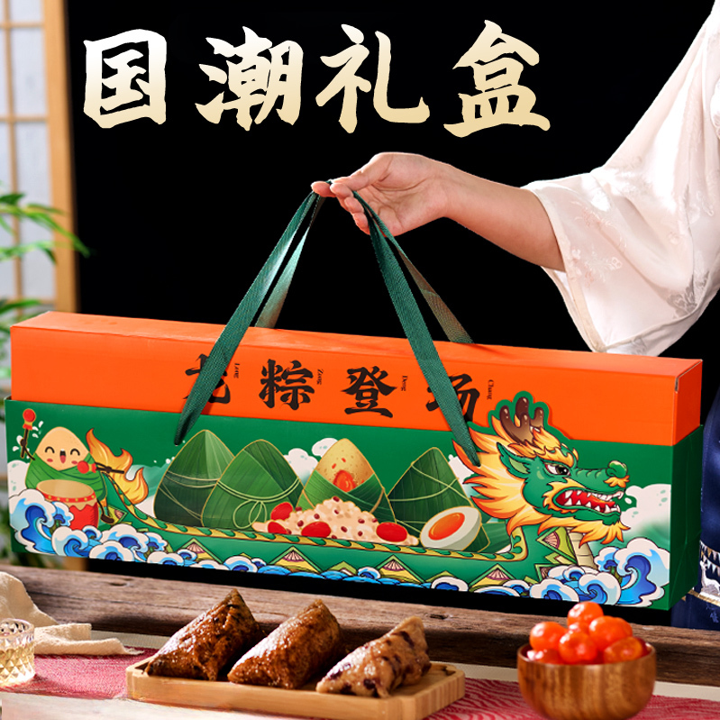 职位发布者头像