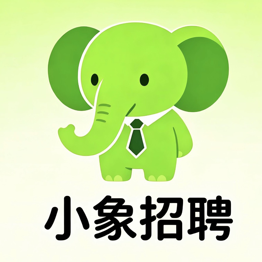 职位发布者头像