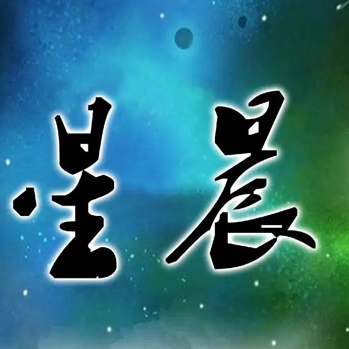 职位发布者头像